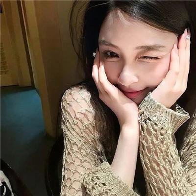 女性瘾者：第一部
